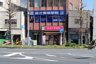 Kitchen Origin 사진 3