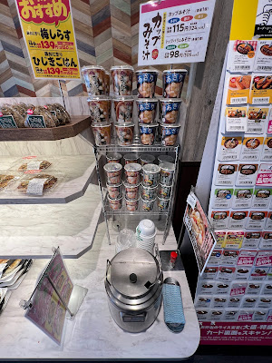 Kitchen Origin 사진 5