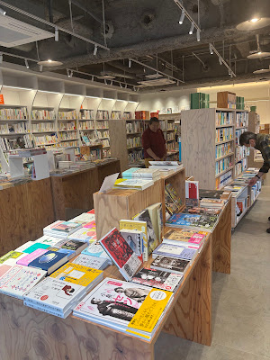 旅と暮らしの本屋 アンダンテ 사진 3