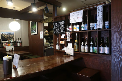 Matsuya 사진 5