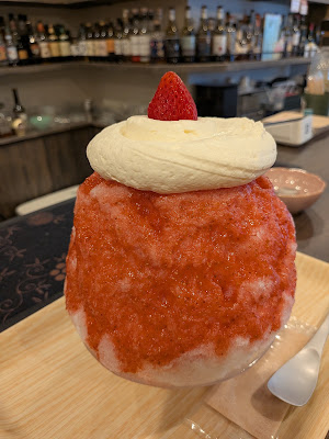うちの氷 사진 3