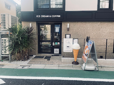 Ice Cream Picnic Komagome Hakusan 사진 3