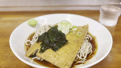 釜家 사진 2