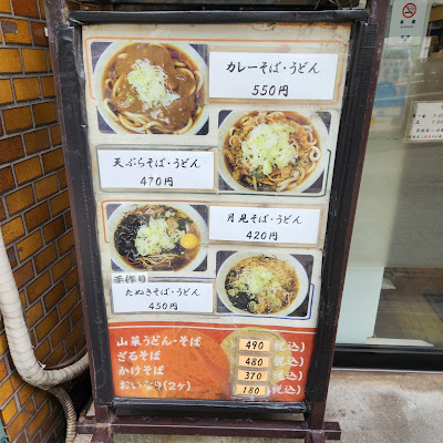 釜家 사진 5