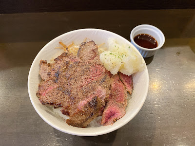 GUBS Tokyo 사진 4
