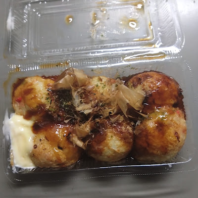 たこ課長 白山駅前店 사진 3