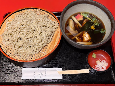 Choju-an 사진 3