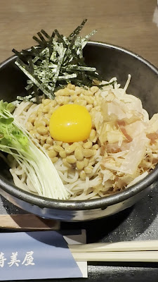 Masumi-ya 사진 2