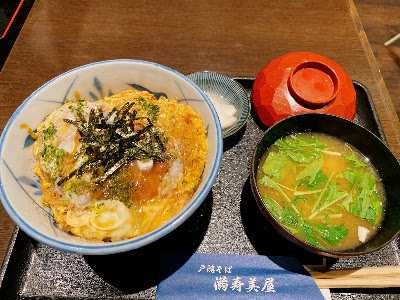 Masumi-ya 사진 3