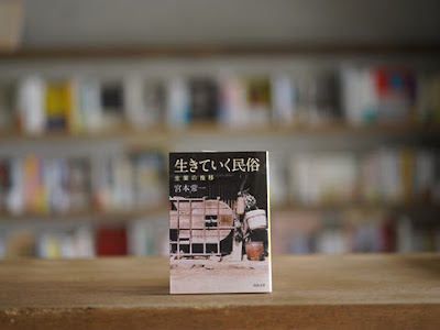 本屋 Plateau Books 사진 4