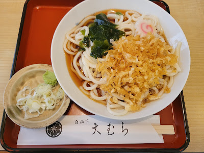 大むらそば店 사진 3