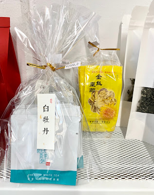 紅楼夢茶坊 東京支店 사진 2