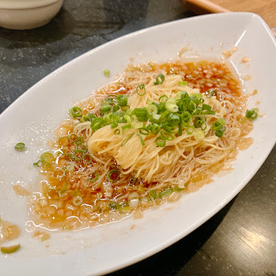 Hōei 사진 4