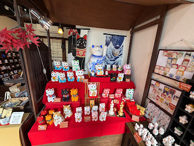 Yanakado 사진 3