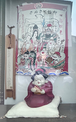 Ema-dō 사진 4