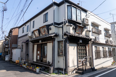 Ema-dō 사진 3