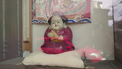 Ema-dō 사진 2