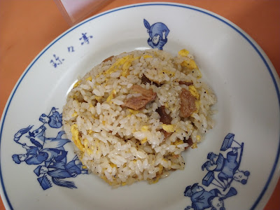 Chinchin-tei 사진 4