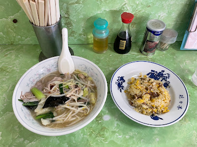 Chinchin-tei 사진 3