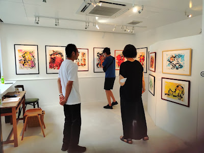 Shichimenzakatochuu 사진 3