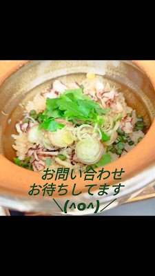 をことて 사진 2