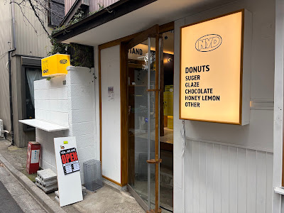 NYD DONUTS 사진 4