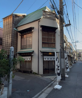 ウドンショップ 사진 4