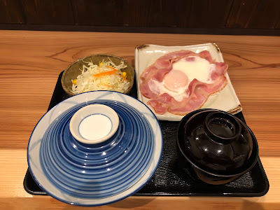 Ichirantei 사진 3