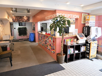 サクラランナーズステーション日暮里 Sakura Running Station Nippori 사진 2