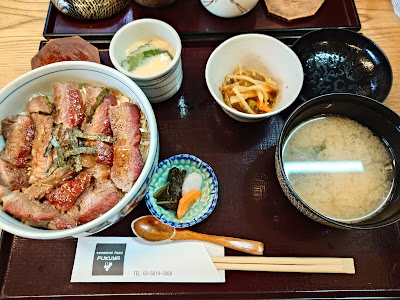 Fukuya 사진 4