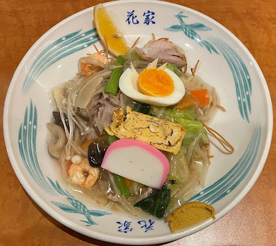 Hanaya 사진 3