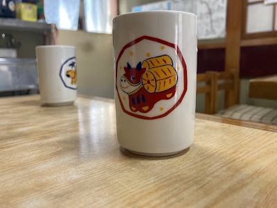 Shōjuan 사진 5