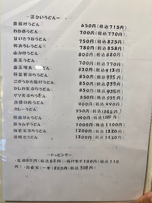 天下一 사진 5