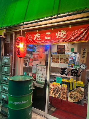 鶯谷天風 사진 2