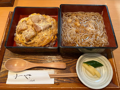 Soba Musashiya 사진 3