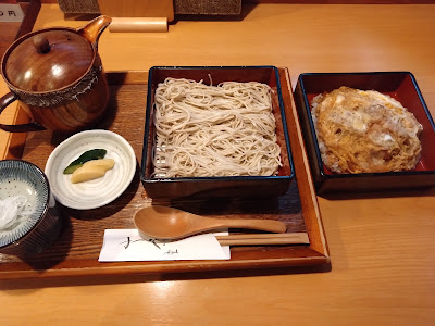 Soba Musashiya 사진 4