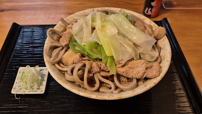 Teuchi Soba Kakuman 사진 2