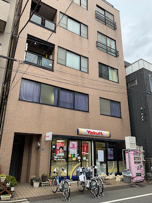 Tokyo Yakult Sales Co.,Ltd.Asakusa Center 사진 3