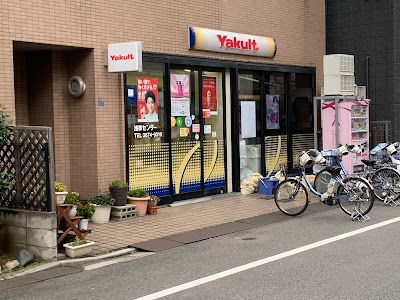 Tokyo Yakult Sales Co.,Ltd.Asakusa Center 사진 4