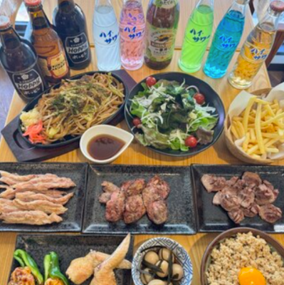 下町酒場サンタケ 사진 2