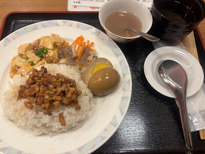 華山台湾百貨 사진 3