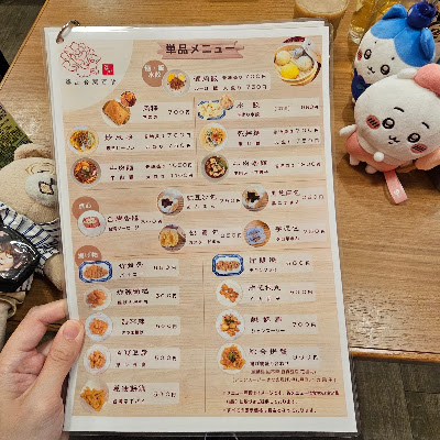 華山台湾百貨 사진 4