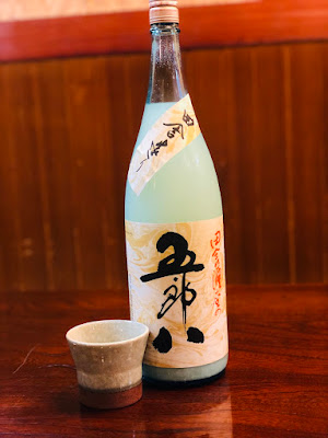 Marugo 사진 3