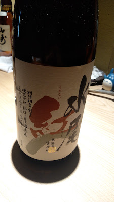 地蔵庵 사진 5