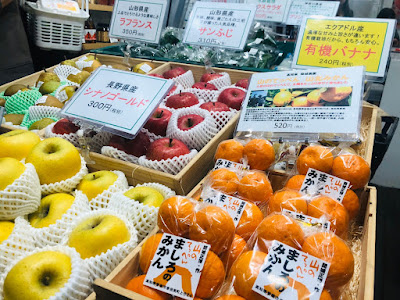 오캇테 사진 4