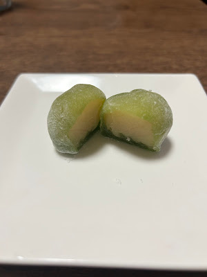 Kikuzuki 사진 4