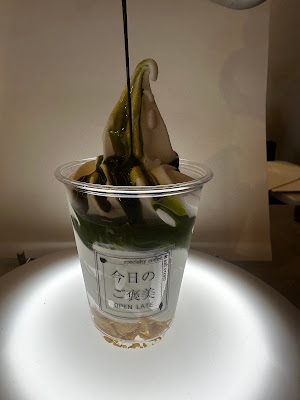 今日のご褒美 사진 3