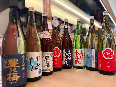 Sake no Wa Kota 사진 3
