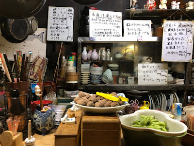 居酒屋 家庭料理 ​順子 사진 2