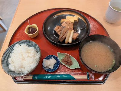 Takahashi 사진 3